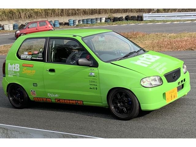 ＡＵＴＯ　ＧＲＯＷ’Ｓ2