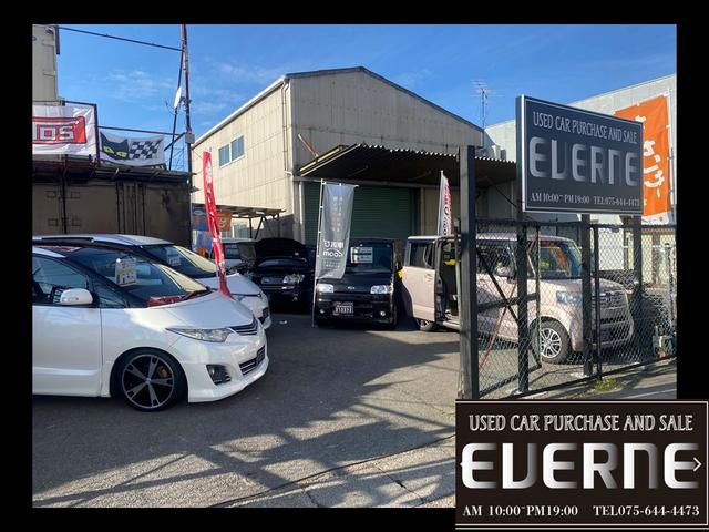 ＥＶＥＲＮＥ エヴァニー サービス紹介の1つ目