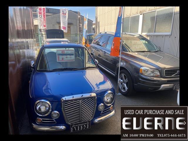 ＥＶＥＲＮＥ エヴァニー サービス紹介の4つ目