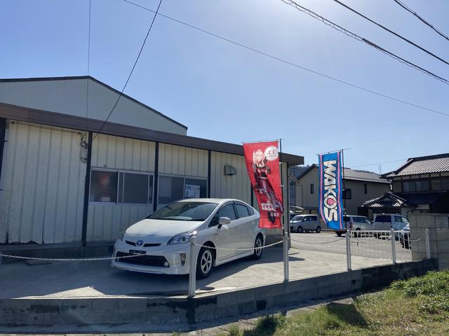 合同自動車株式会社 サービス紹介の1つ目