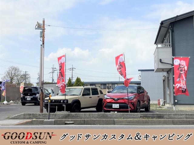 グッドサン カスタム＆キャンピング サービス紹介の1つ目