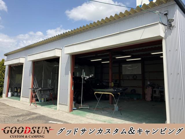 グッドサン カスタム＆キャンピング サービス紹介の3つ目