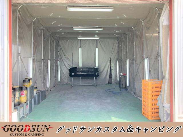 グッドサン カスタム＆キャンピング サービス紹介の4つ目