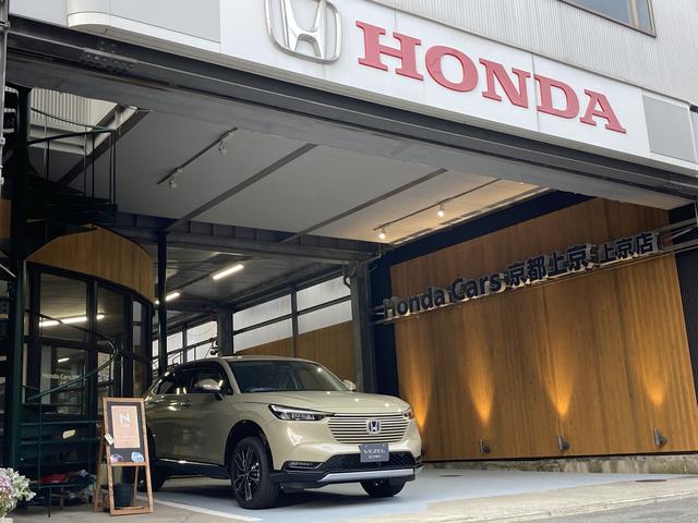 Ｈｏｎｄａ　Ｃａｒｓ　京都上京　（株）藤山自動車