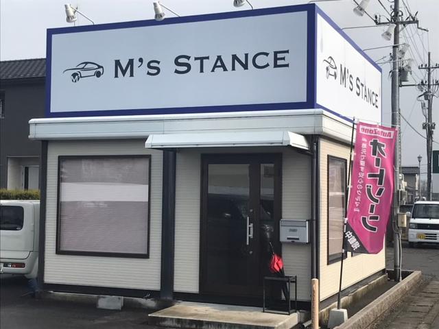 Ｍ’ｓ　Ｓｔａｎｃｅ竜王店　軽トラ軽バン専門店