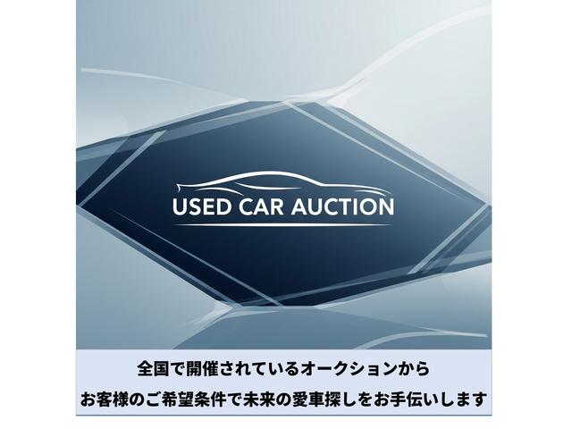 カーショップＵＮＩＴＥ3