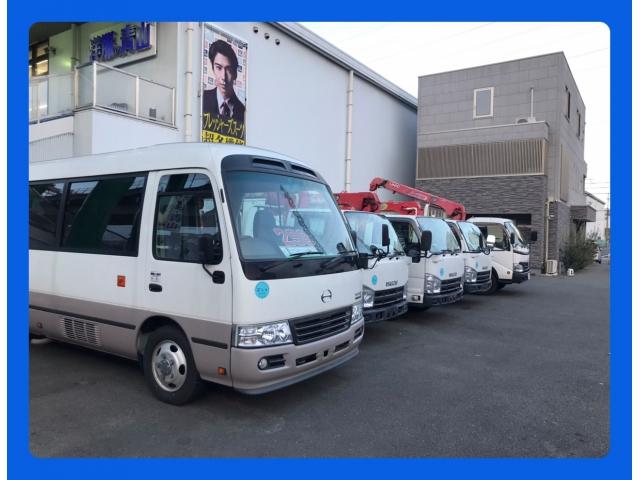 西翔オート株式会社 サービス紹介の5つ目