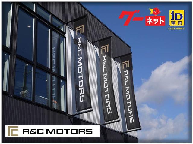 Ｒ＆Ｃ　ＭＯＴＯＲＳ