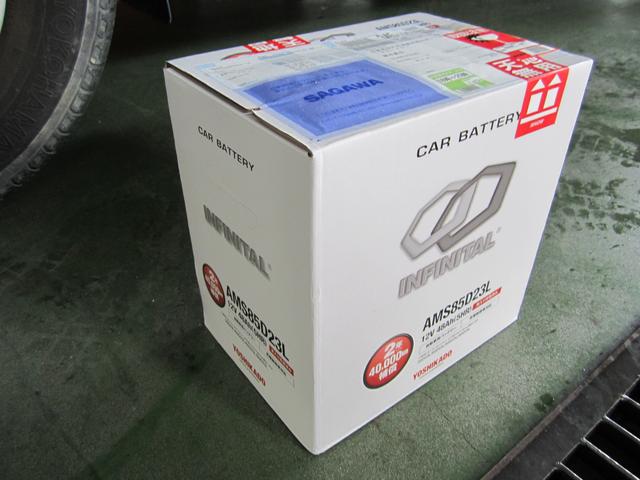 ニッサン キャラバン Nv350 バッテリー交換作業です グーネットピット