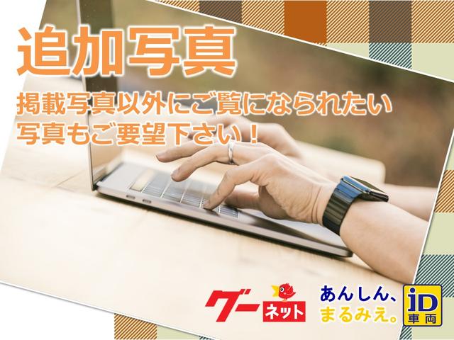 カーチェンジＡ１ 伊川谷店 サービス紹介の5つ目