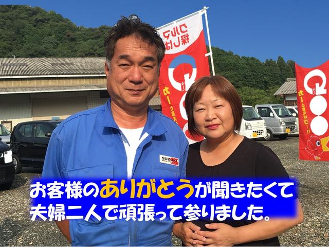 小畠モータース サービス紹介の5つ目