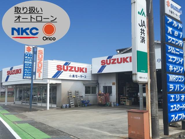 小畠モータース サービス紹介の6つ目