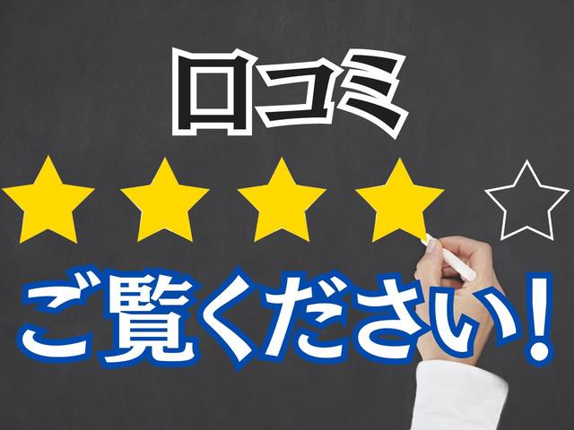 ティーズオート コペン販売・買取り専門店(6枚目)