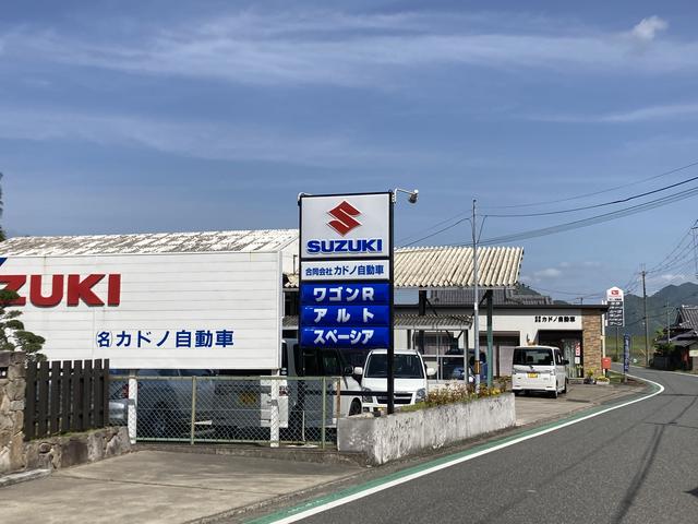 合名会社カドノ自動車(5枚目)