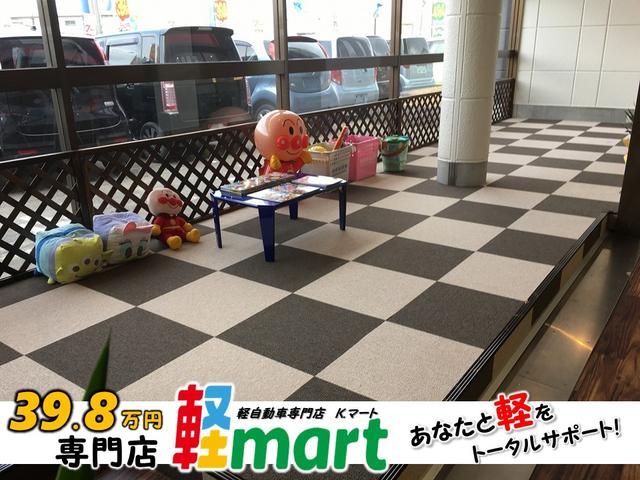 軽39.8万円専門店 軽マート【自社ローン取扱店】(3枚目)