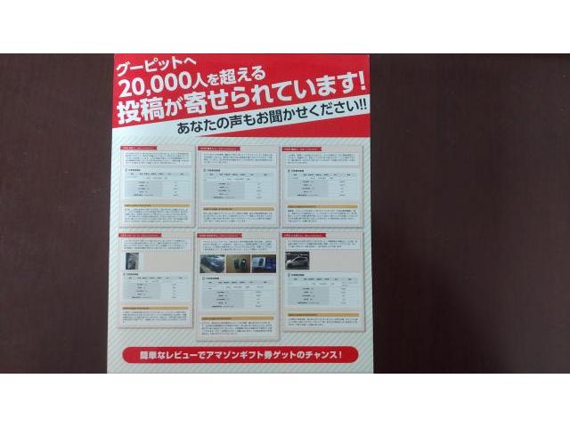 ミラジーノオイル交換【兵庫県・佐用・上郡・赤穂・宍粟・たつの・相生・岡山・鳥取　故障　修理　車検　持ち込み　取付　整備工場】