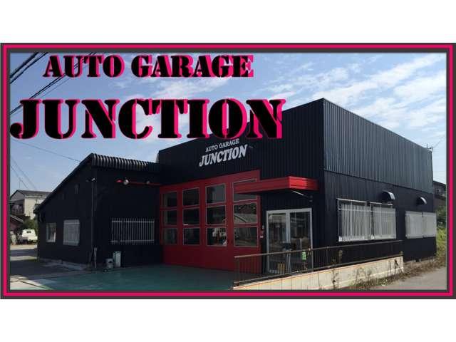 ＡＵＴＯ ＧＡＲＡＧＥ ＪＵＮＣＴＩＯＮ