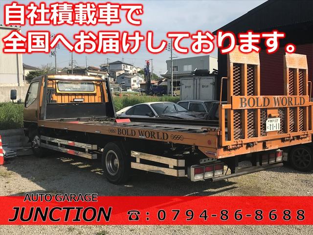 AUTO GARAGE JUNCTION(5枚目)