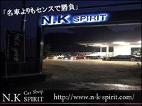 N.K スピリット
