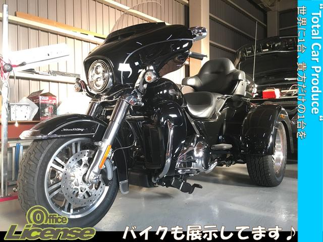 オフィス ライセンス サービス紹介の6つ目