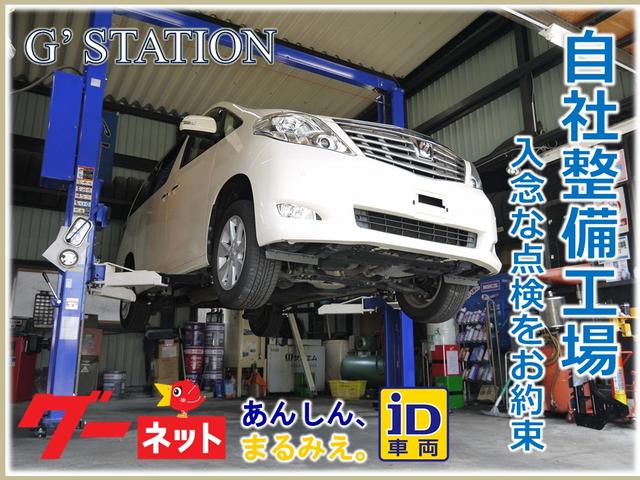 スタッフ紹介1