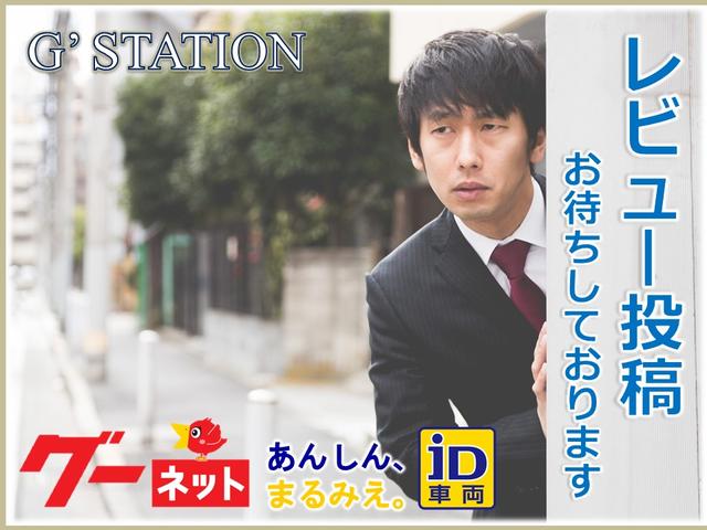 スタッフ紹介2