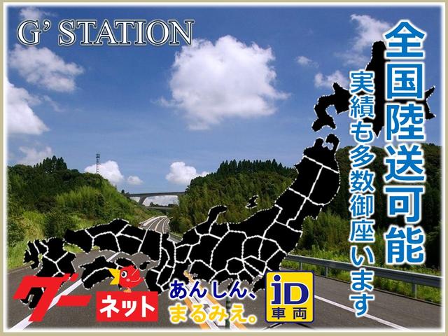 スタッフ紹介3