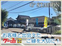 ͭ�²�ҥ��������ơ������