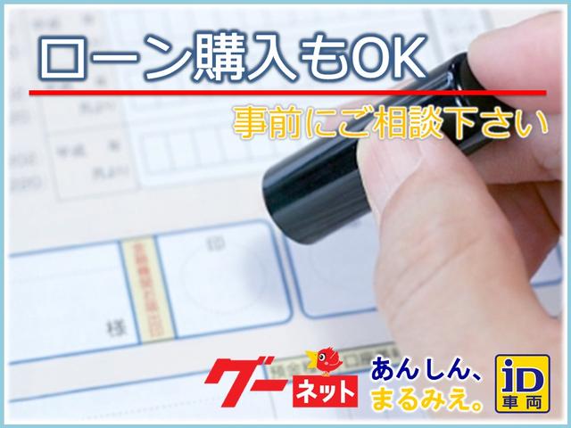 (有)グラスパディ(6枚目)