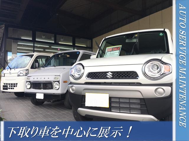 有限会社佐用ホンダ販売 サービス紹介の5つ目