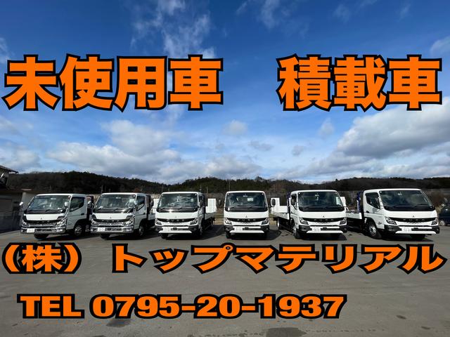 Top Material -(株)トップマテリアル- 加東店(1枚目)