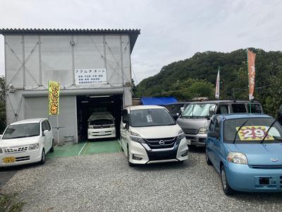 フクムラオートの画像
