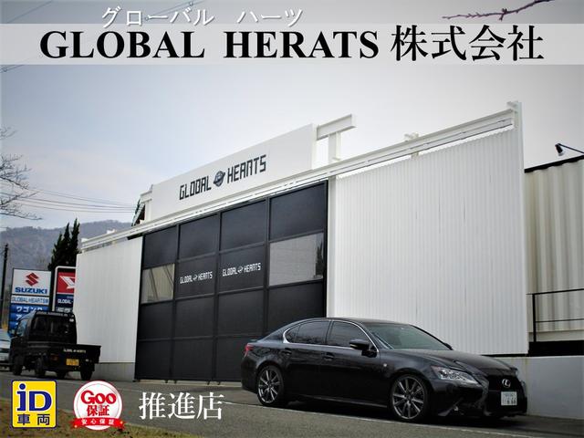 ＧＬＯＢＡＬ ＨＥＡＲＴＳ 株式会社