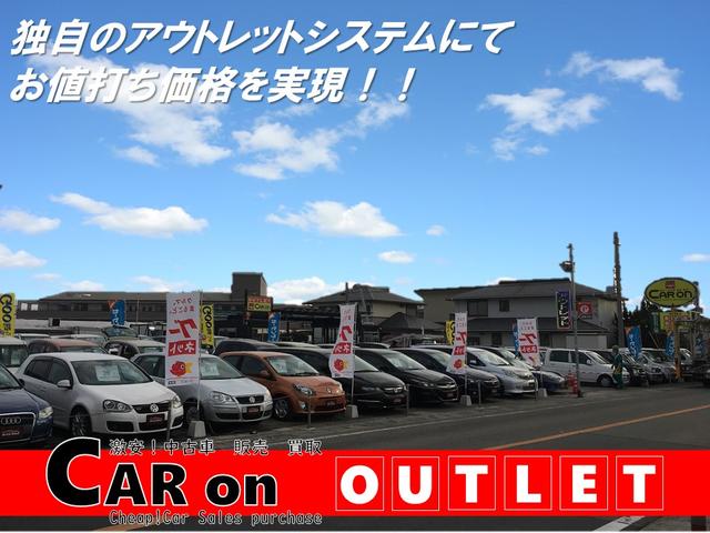CAR ON(0枚目)