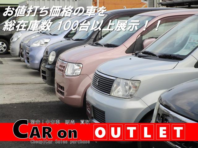 CAR ON(2枚目)