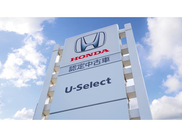 Honda Cars 山陽 U-Select加古川(3枚目)