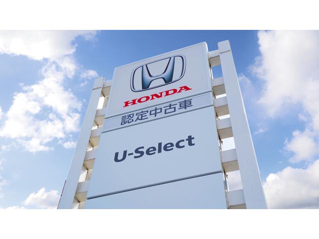 Ｈｏｎｄａ　Ｃａｒｓ　山陽　Ｕ－Ｓｅｌｅｃｔ加古川(3枚目)