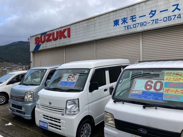 新車中古車販売もお任せ下さい