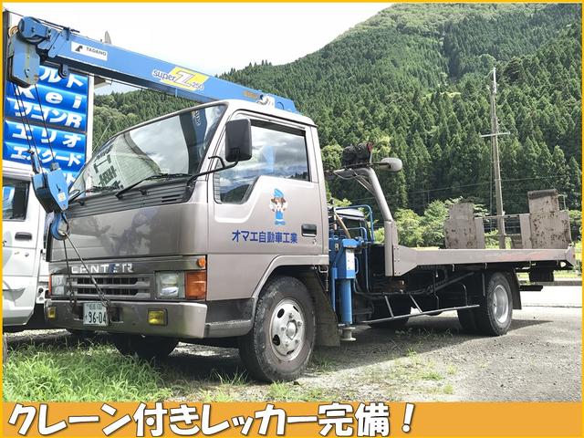 オマエ自動車工業(6枚目)