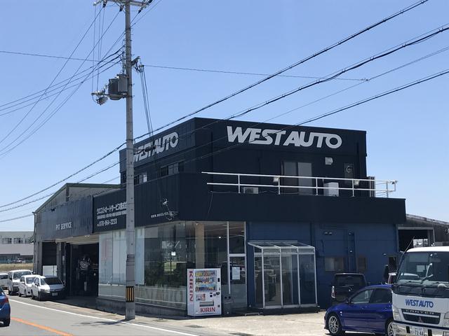 ＷＥＳＴ　ＡＵＴＯ　Ｓｅｒｖｉｃｅ