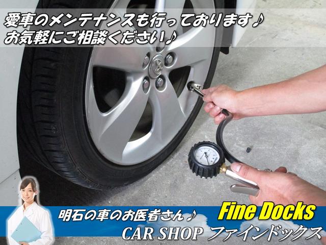 ＣＡＲ　ＳＨＯＰ　ファインドックス(4枚目)