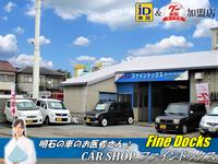 CAR SHOP ファインドックス