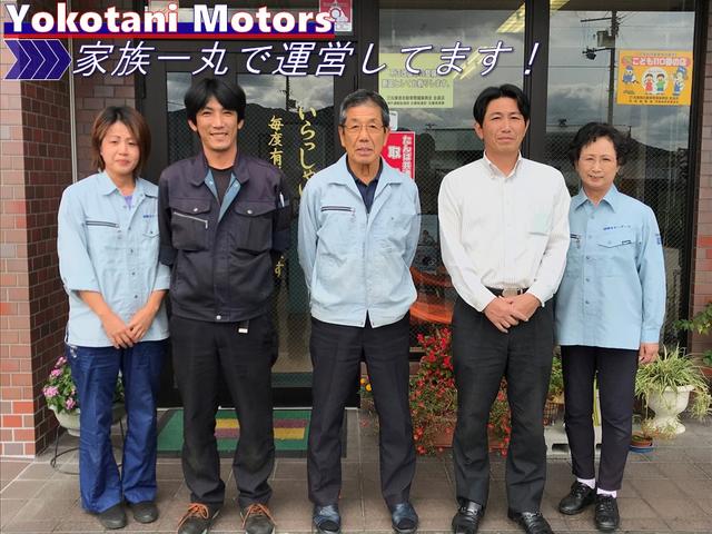 株式会社横谷モータース(5枚目)
