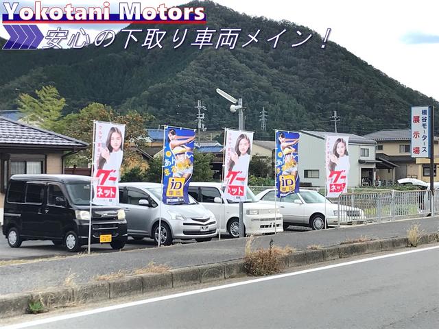 株式会社横谷モータース(6枚目)