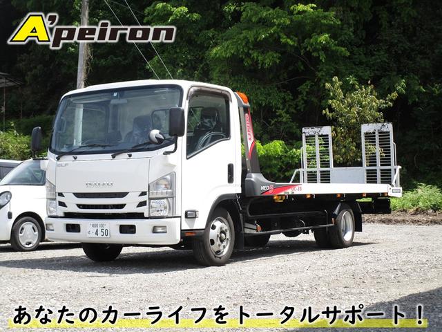 株式会社A’peiron アペイロン(6枚目)