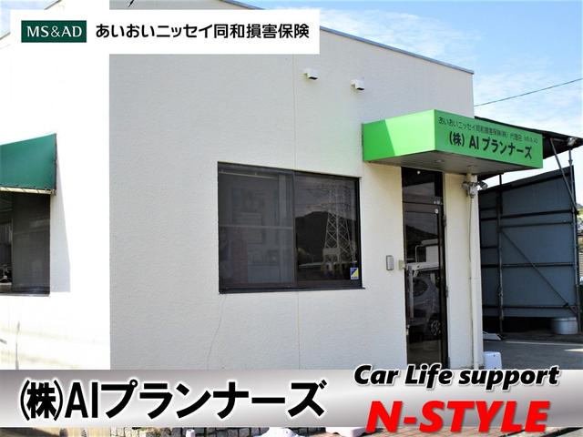 Ｎ－ＳＴＹＬＥ　㈱ＡＩプランナーズ(1枚目)