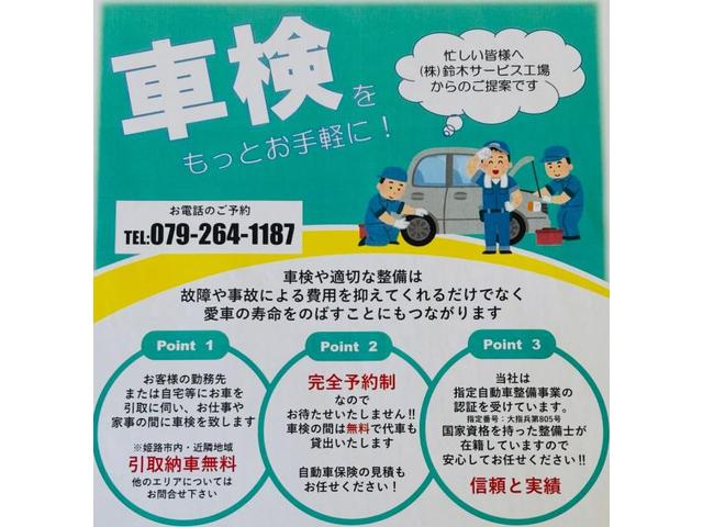 新着の作業実績