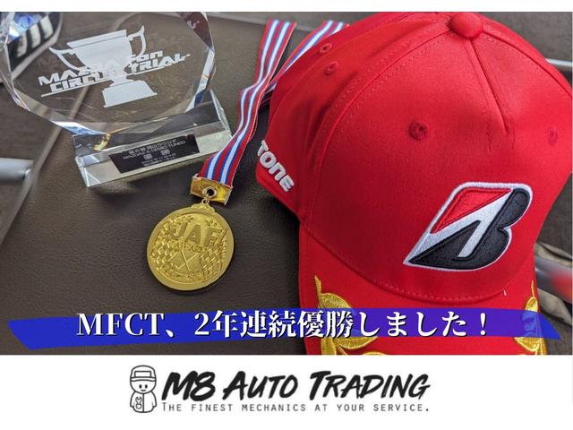 Ｍ８　ＡＵＴＯ　ＴＲＡＤＩＮＧ(4枚目)