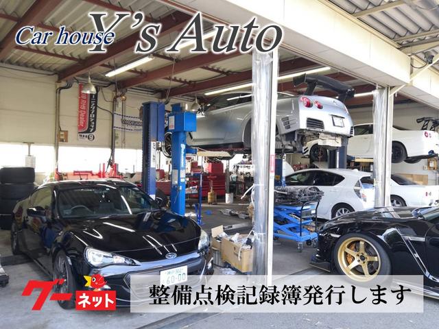 Ｙ’ｓ　Ａｕｔｏ(4枚目)