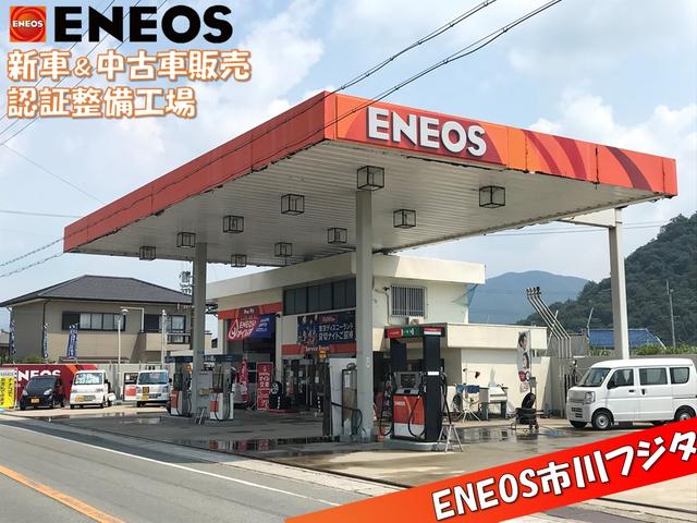 ＥＮＥＯＳ市川　フジタ(1枚目)